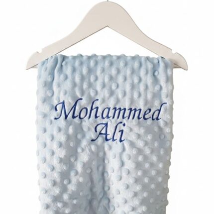 Blue Baby Boy Blanket (Personalised)