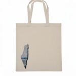 Cream Tote Bag - Palestine Flag In Corner  (Personalised)