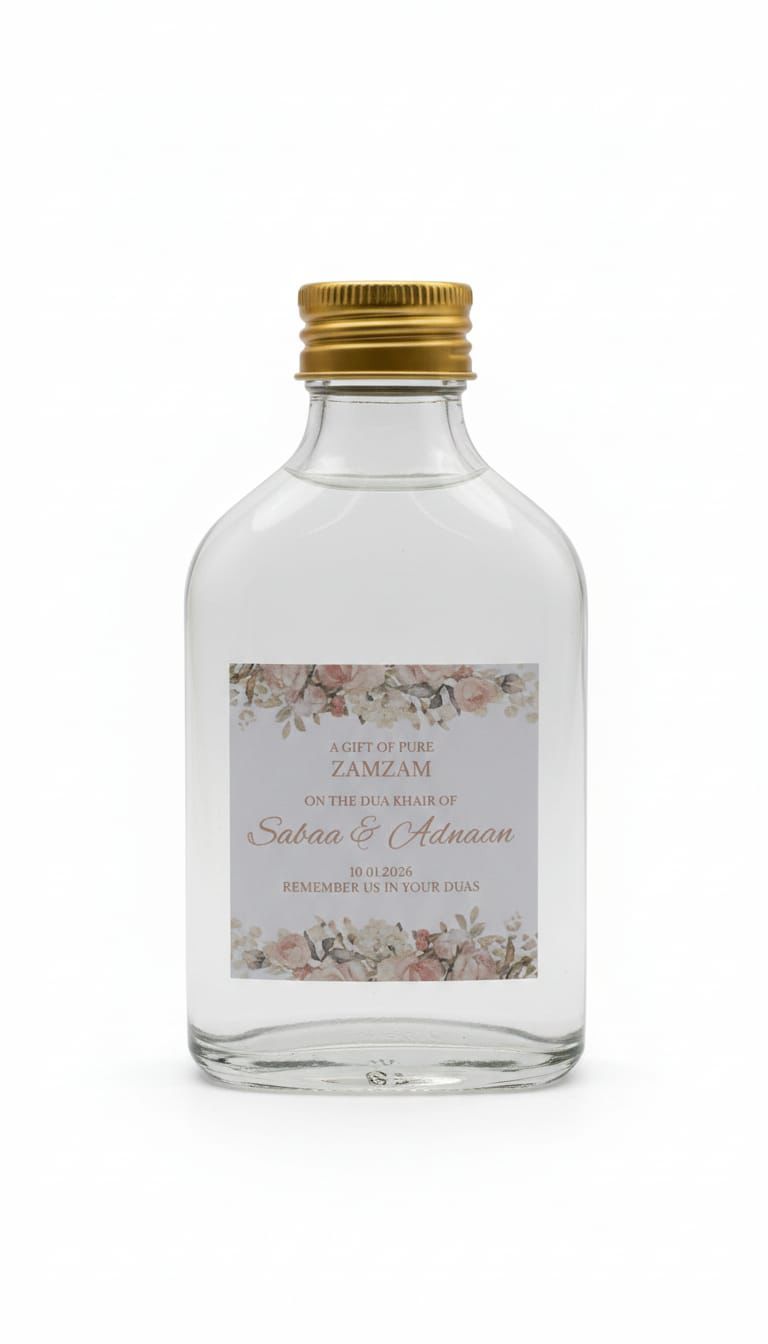 Empty Zam-Zam Glass Bottle 50ml (Personalised) Empty Zam-Zam Glass Bottle 50ml (Personalised) - Image 1