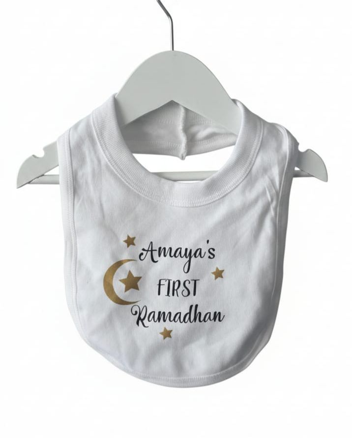 My First Ramadhan Bib My First Ramadhan Bib - Image 1