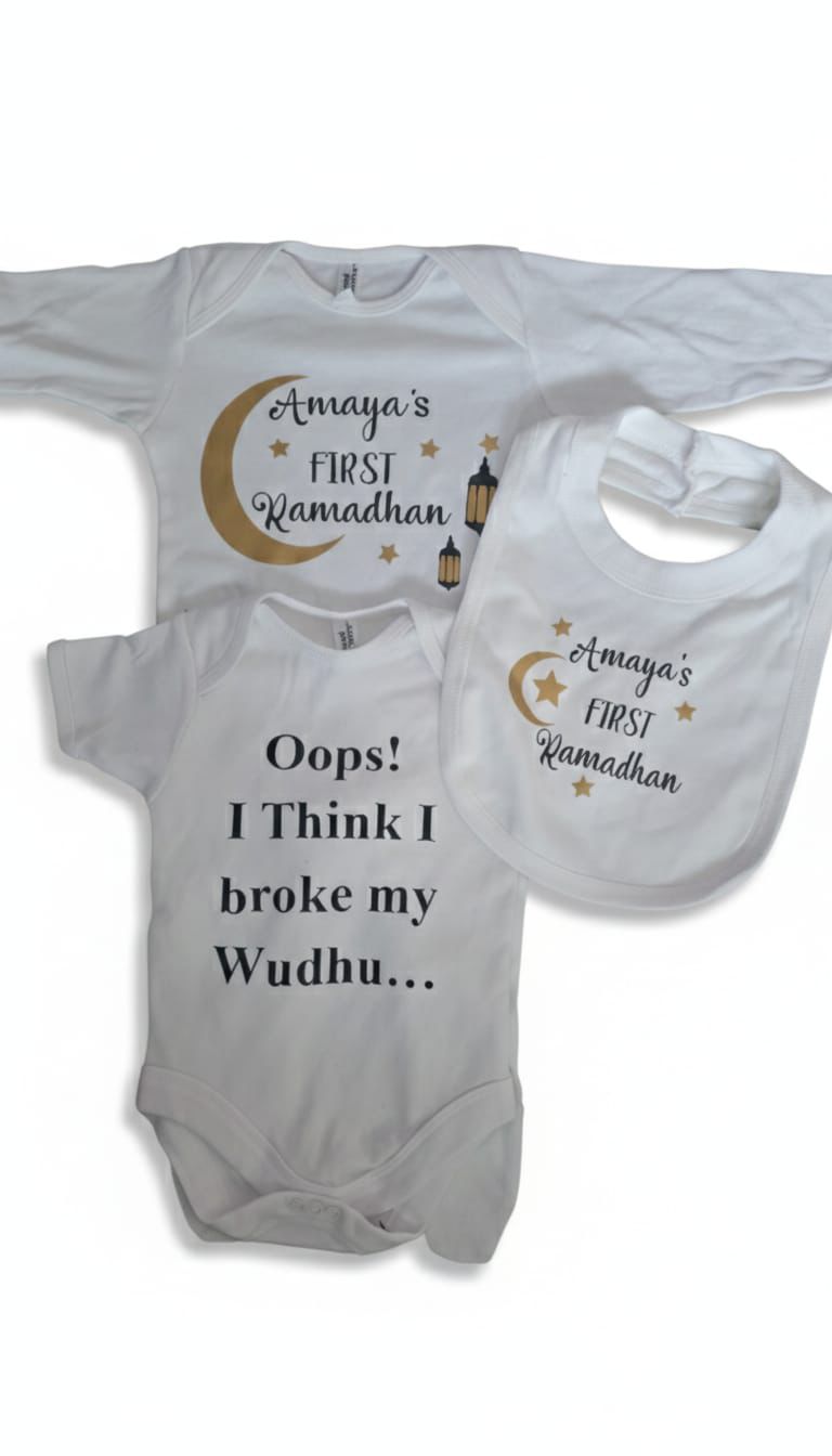 Ramadhan Baby Gift Set Ramadhan Baby Gift Set - 1 Bib, 1 Vest, 1 Grow - Image 1