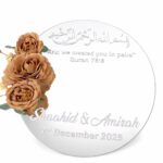 Ring Mirror Plate With Personalisation (No Pearls)