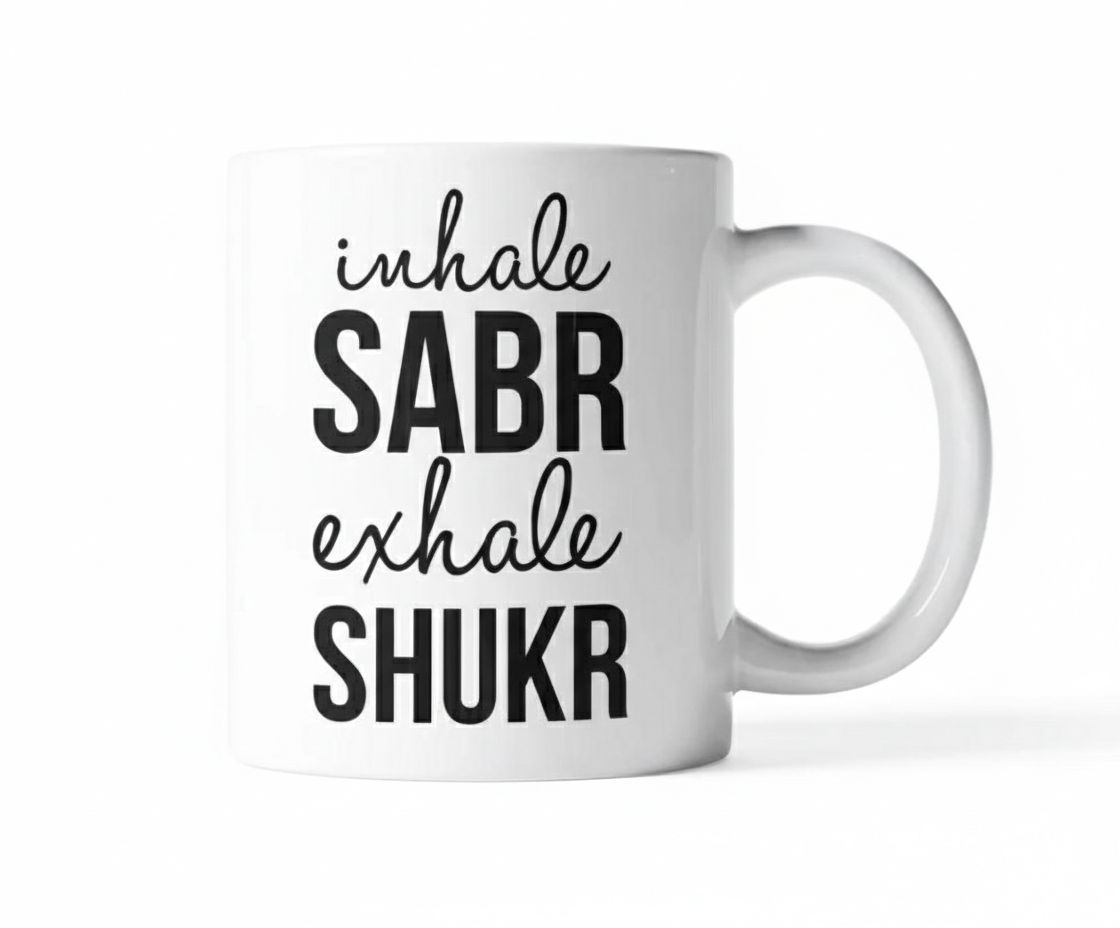 Sabr Mug 11oz Sabr Mug 11oz - Image 1