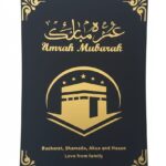 Umrah Black & Gold Foam Board (Personalised)