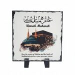 Umrah Mubarak Slate - Kaaba & Masjid  (Can Be Personalised)