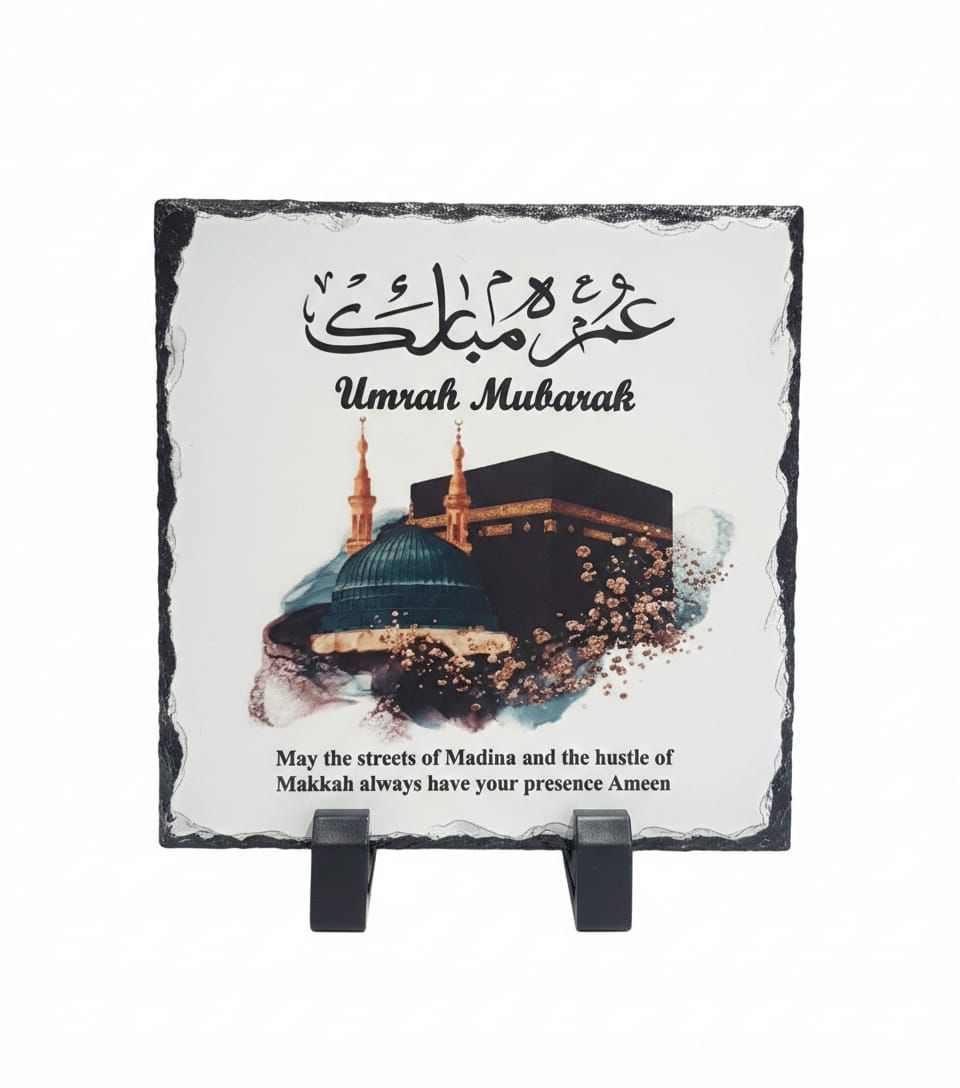 Umrah Mubarak Slate Umrah Mubarak Slate - Kaaba & Masjid (Can Be Personalised) - Image 1