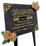 Grave Plaque (Front Only With Fake Roses)